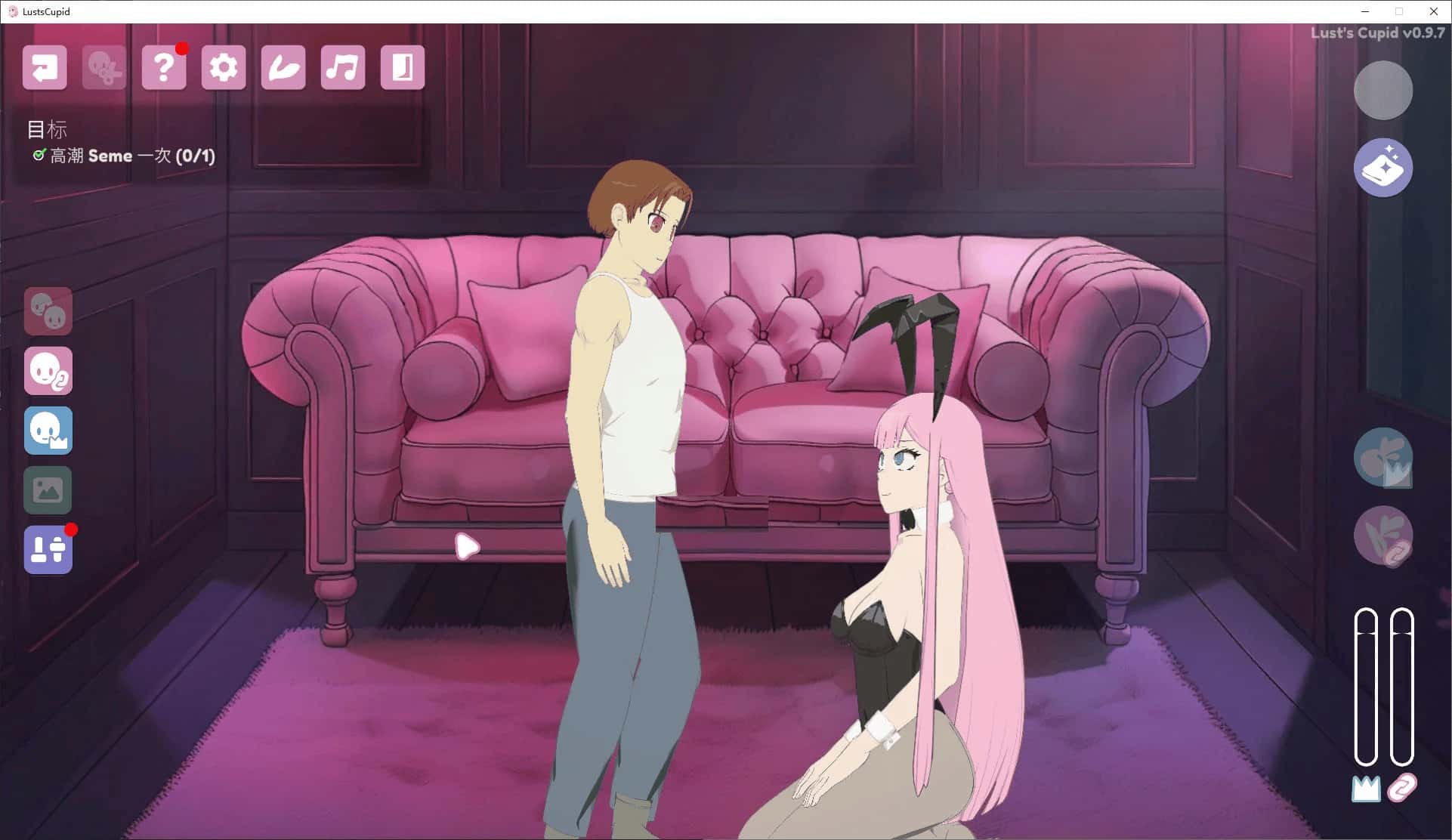 视觉数据1